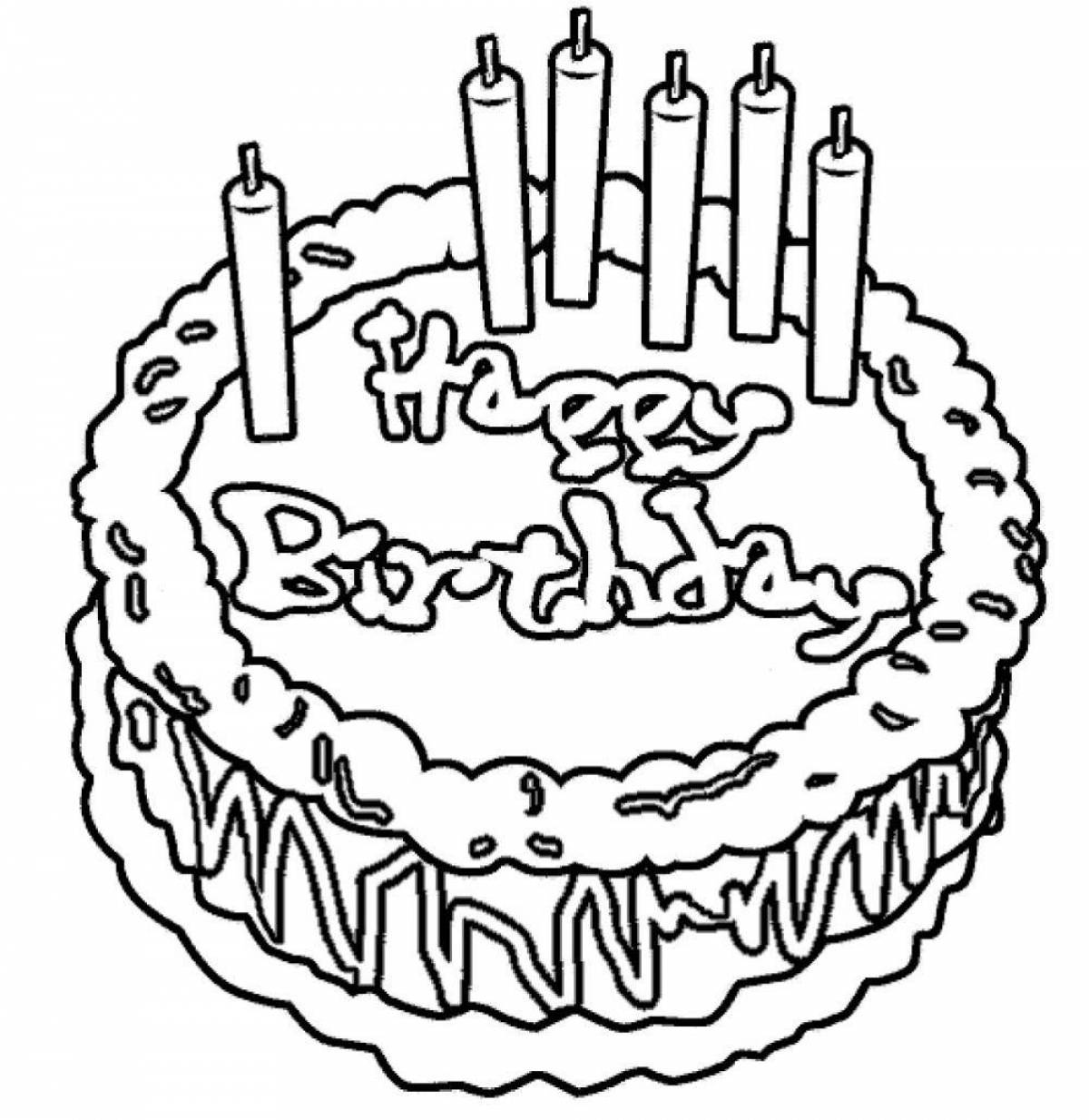 Раскраска сказочный торт ко дню рождения