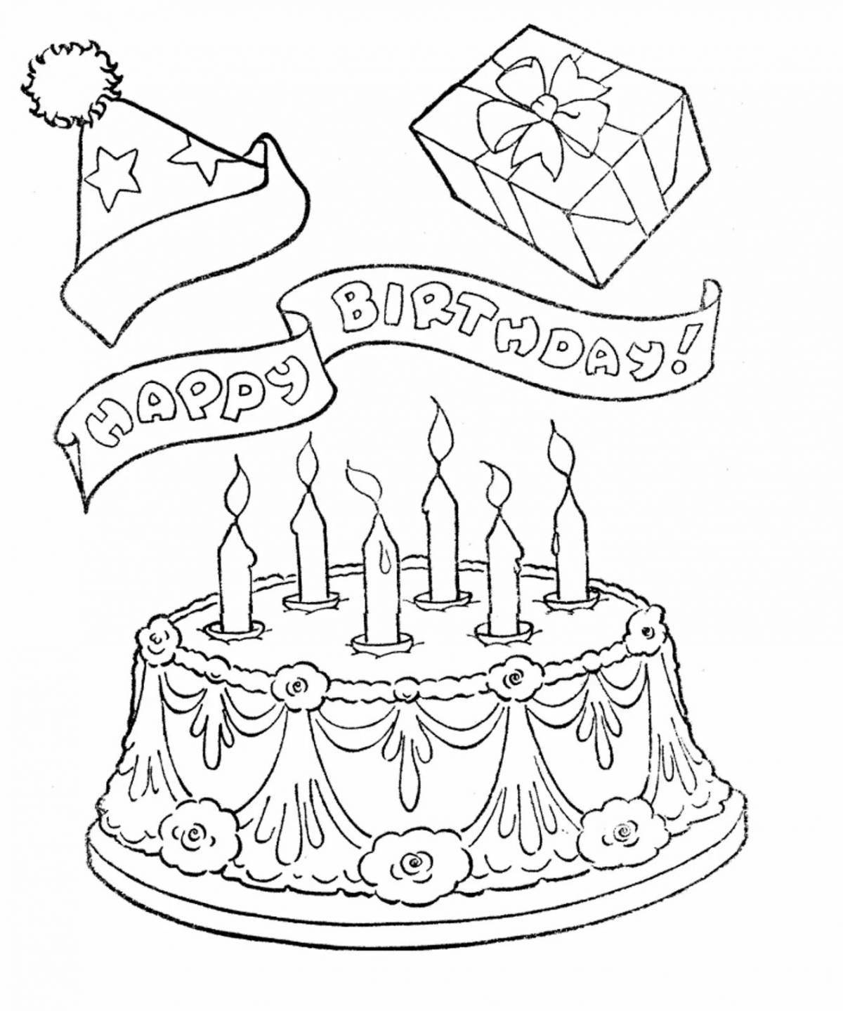 Раскраска торт ко дню рождения с разноцветными брызгами