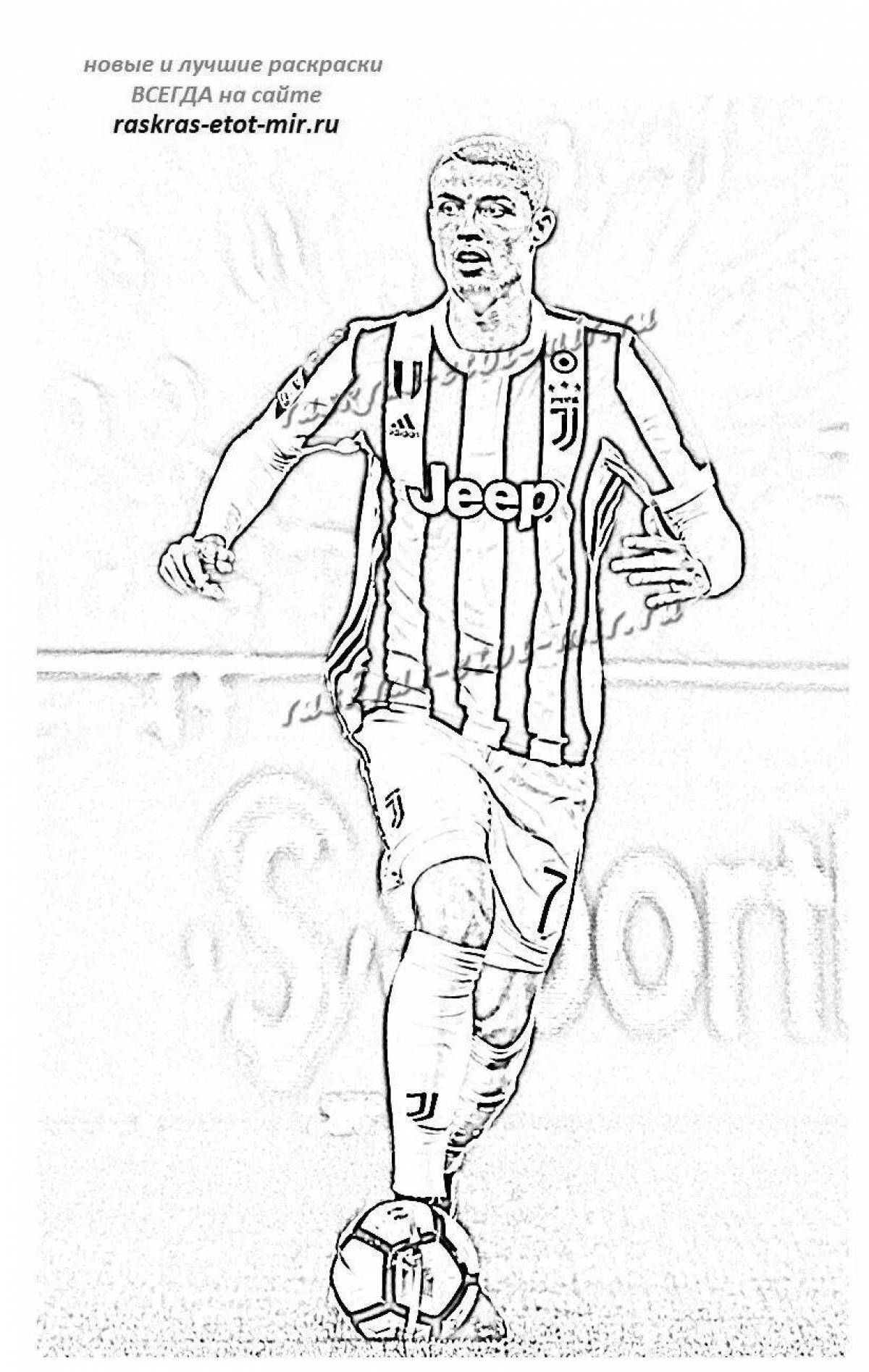 Photo Ronaldo's colorful football coloring book