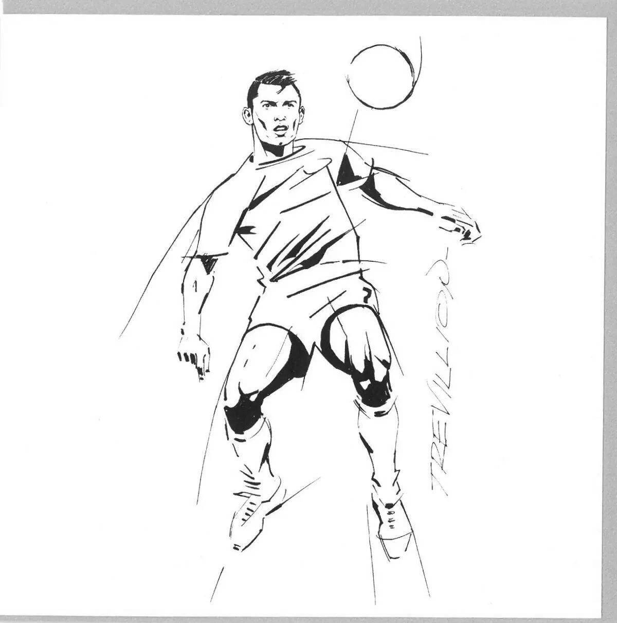 Animated ronaldo football coloring book