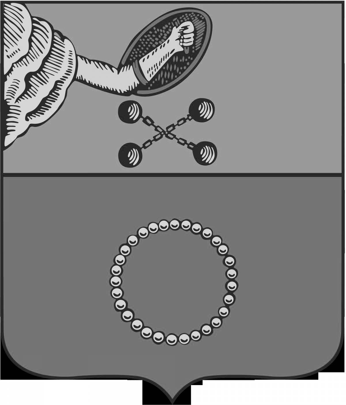 Radiant coloring coat of arms of karelia