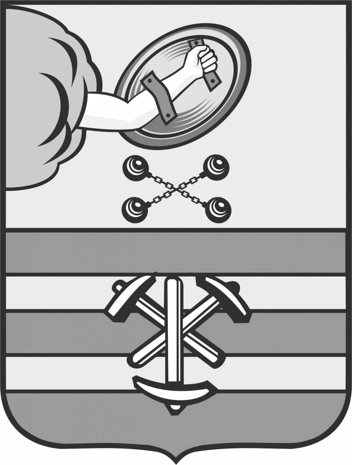Ослепительная раскраска герб карелии