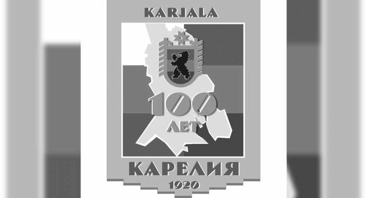 Coloring sublime coat of arms of karelia