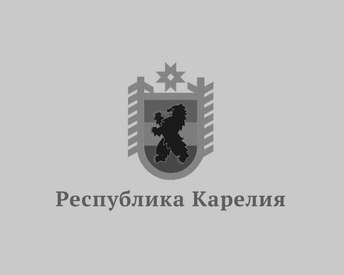 Раскраска великодушный герб карелии