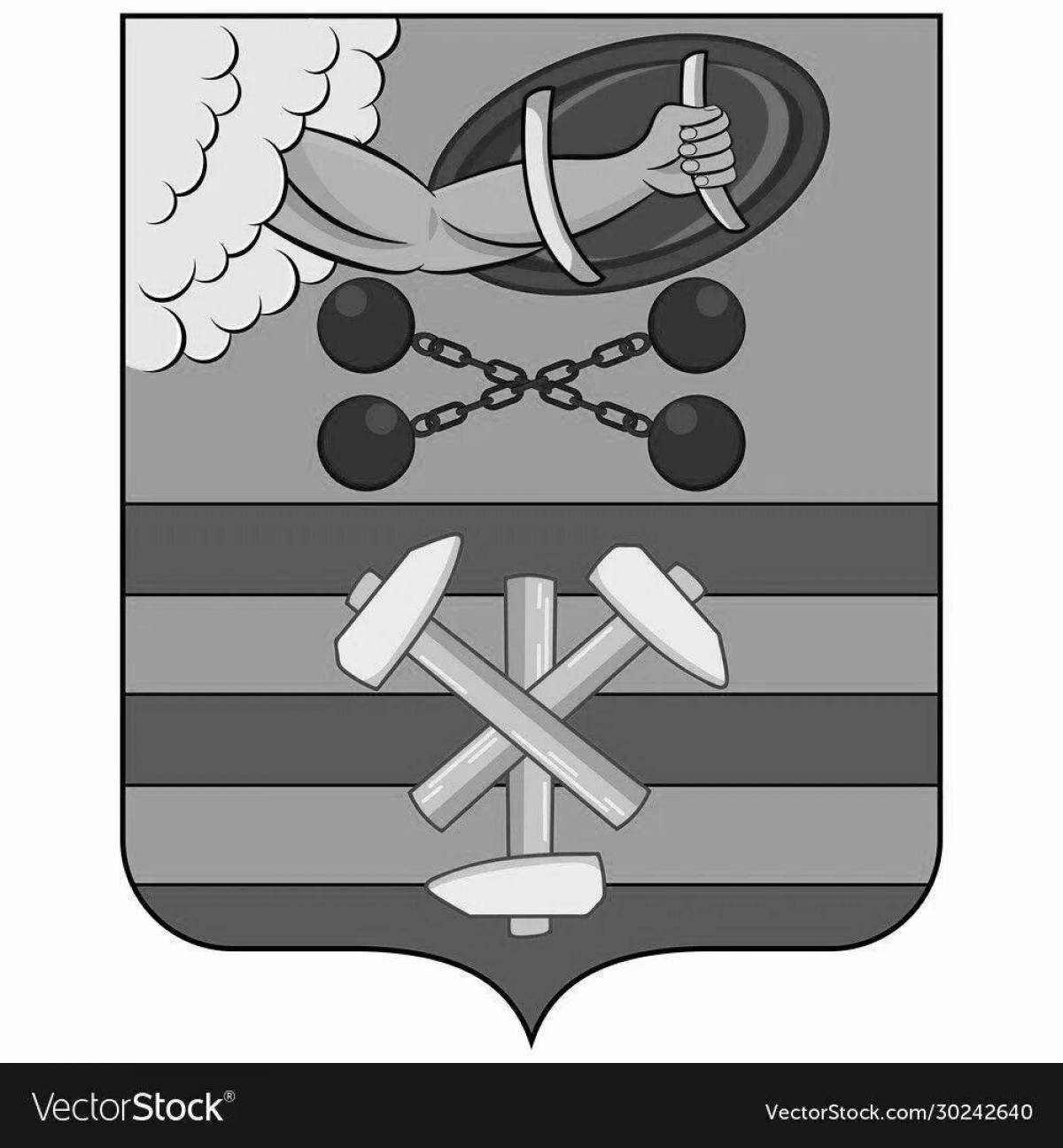 Monumental coloring coat of arms of karelia