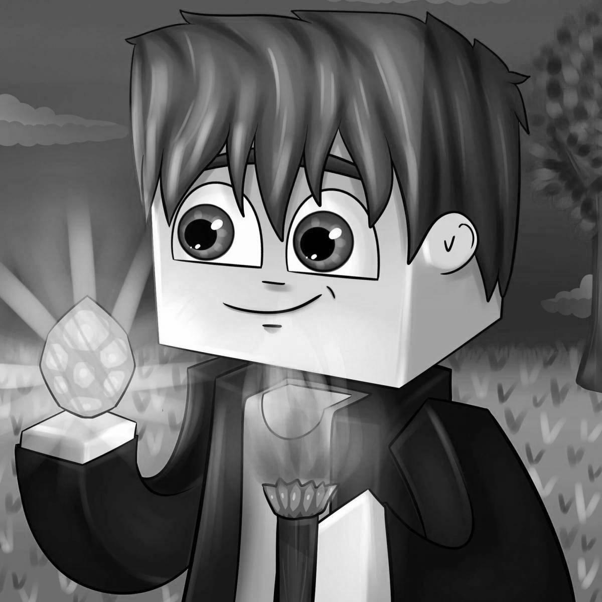 Раскраска яркий ромский компот