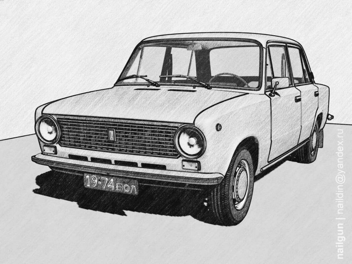 Раскраска живые советские автомобили