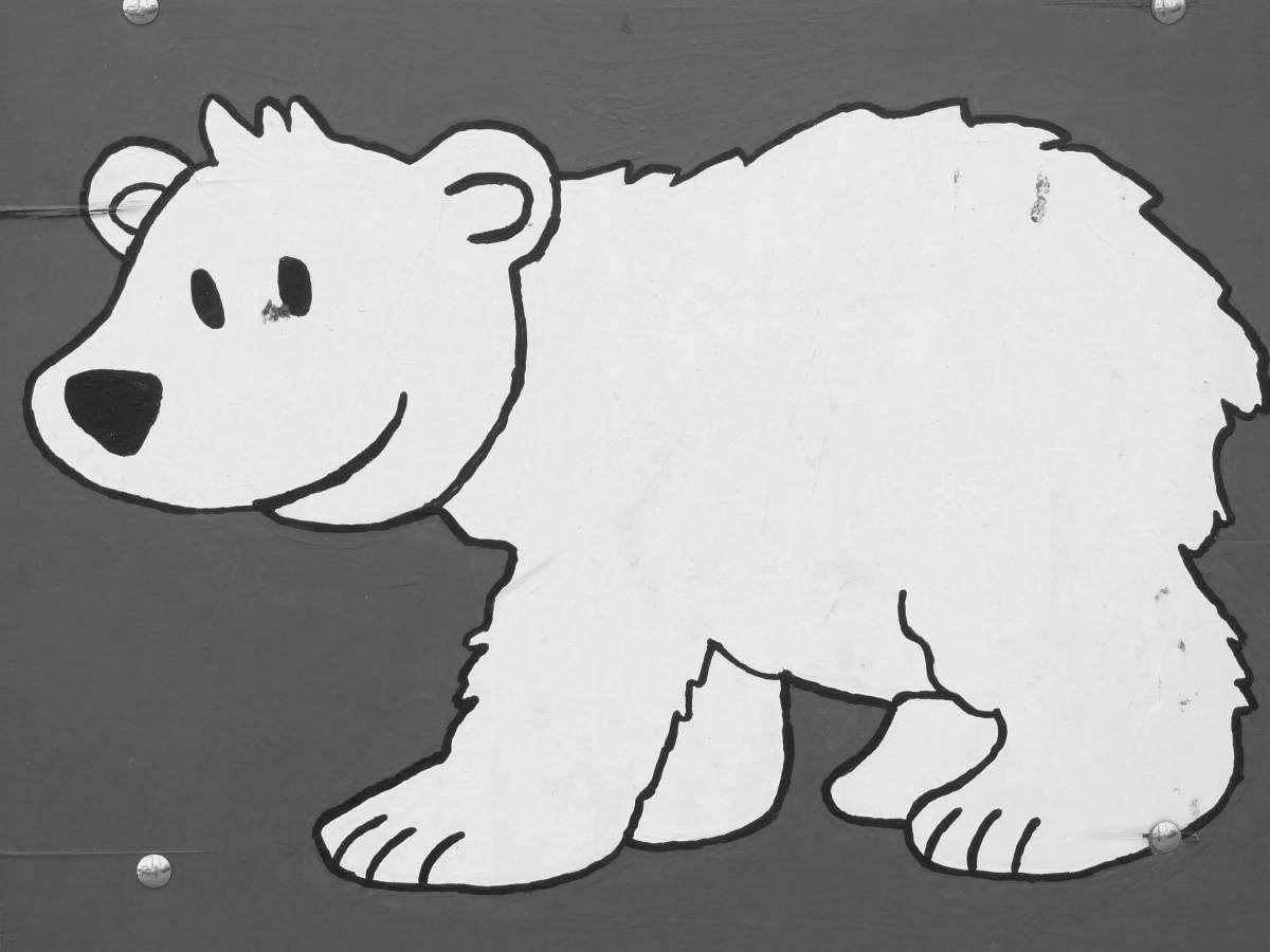 Раскраска улыбающийся белый медведь