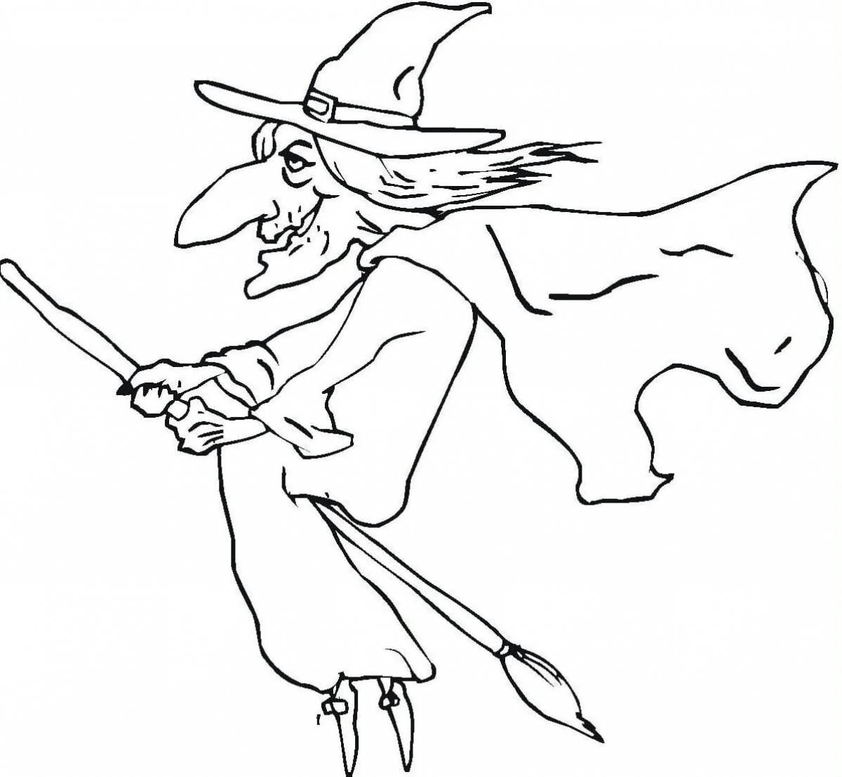 Ведьма злая #2