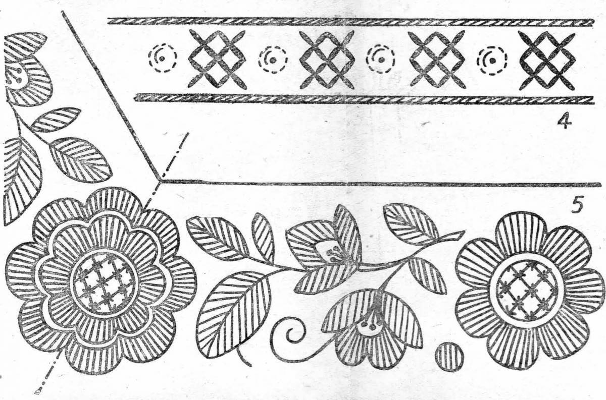 Photo Amazing belarus handbrake coloring page