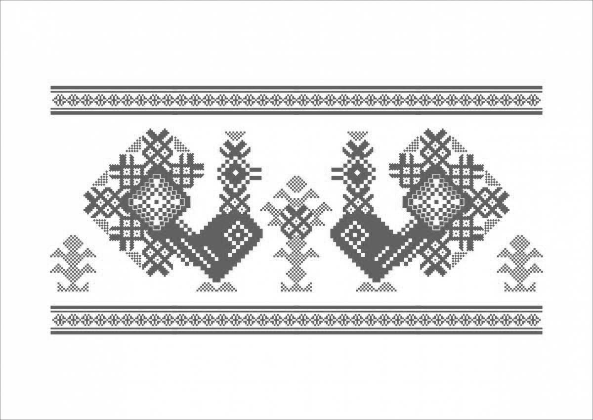 Photo Incredible coloring of the Belarusian handbrake