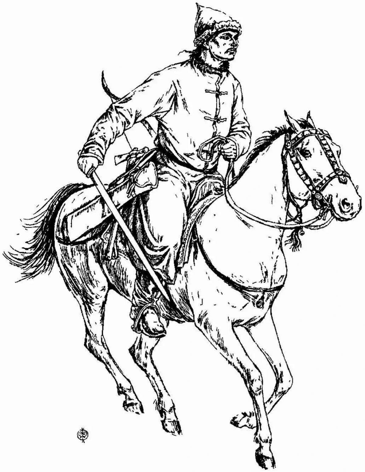 Coloring book dazzling Udmurt batyrs
