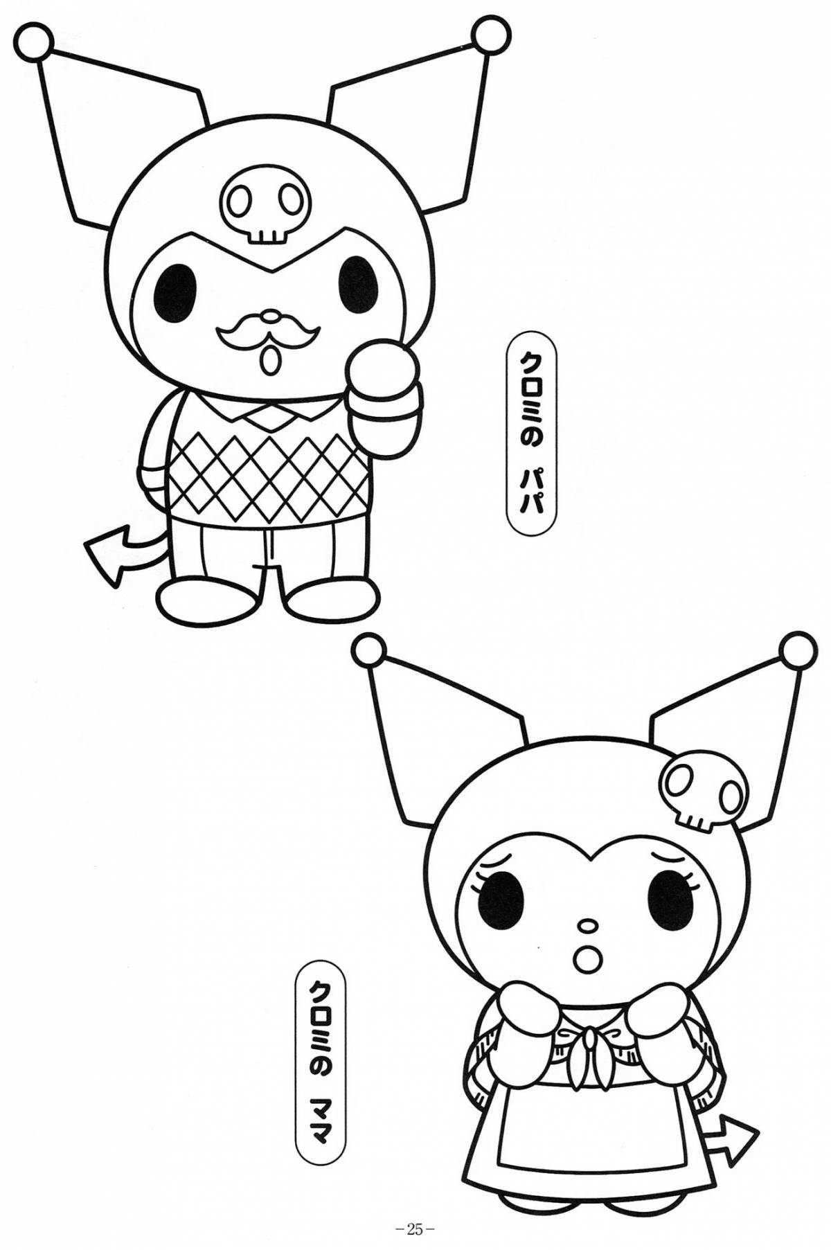 Playful my melody coloring page
