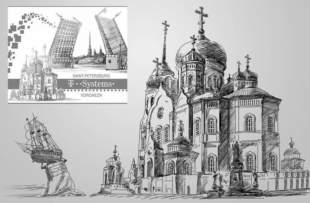 Colorful city of voronezh coloring book
