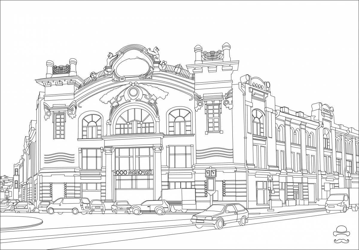 Coloring book beautiful city of voronezh