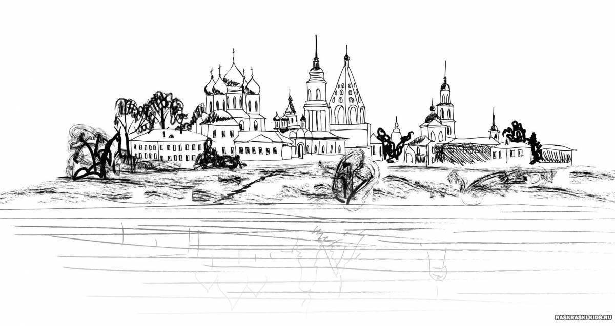 Coloring book playful city of voronezh