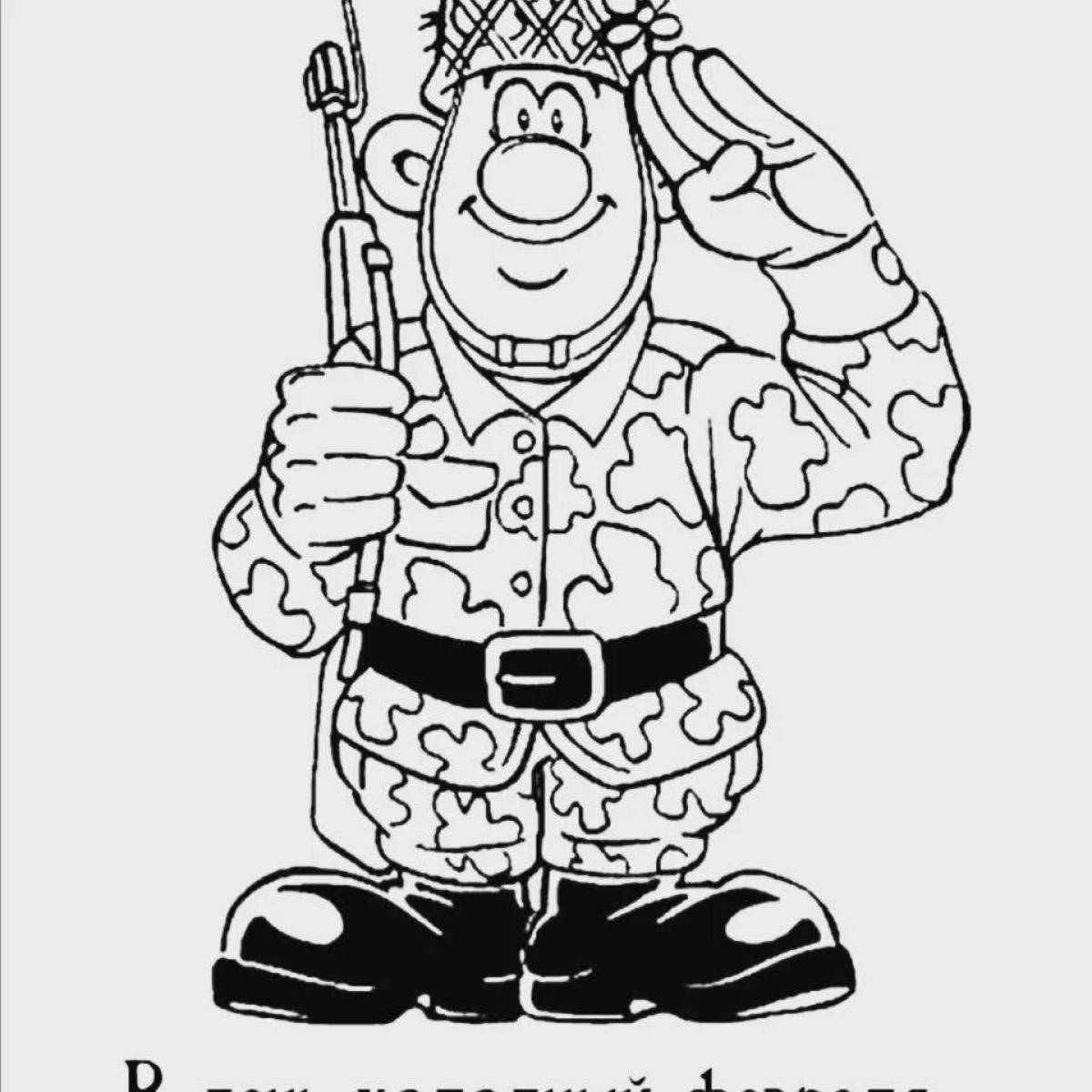 Inspirational soldier hero coloring page
