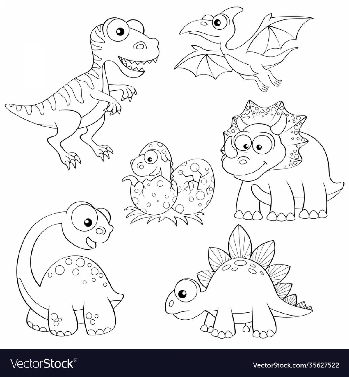 Динозавр маленький #1
