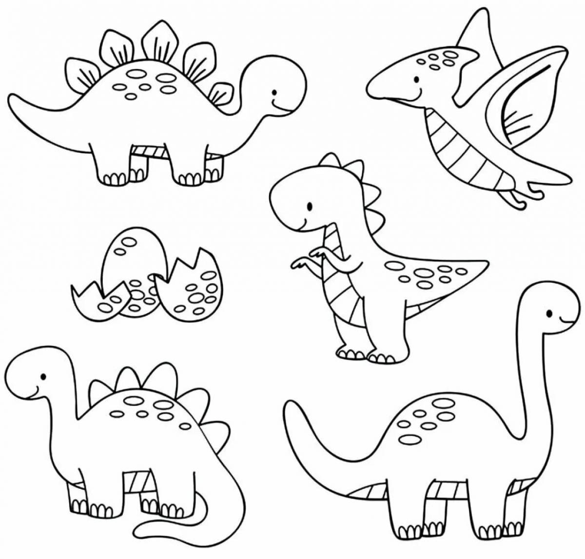 Динозавр маленький #3