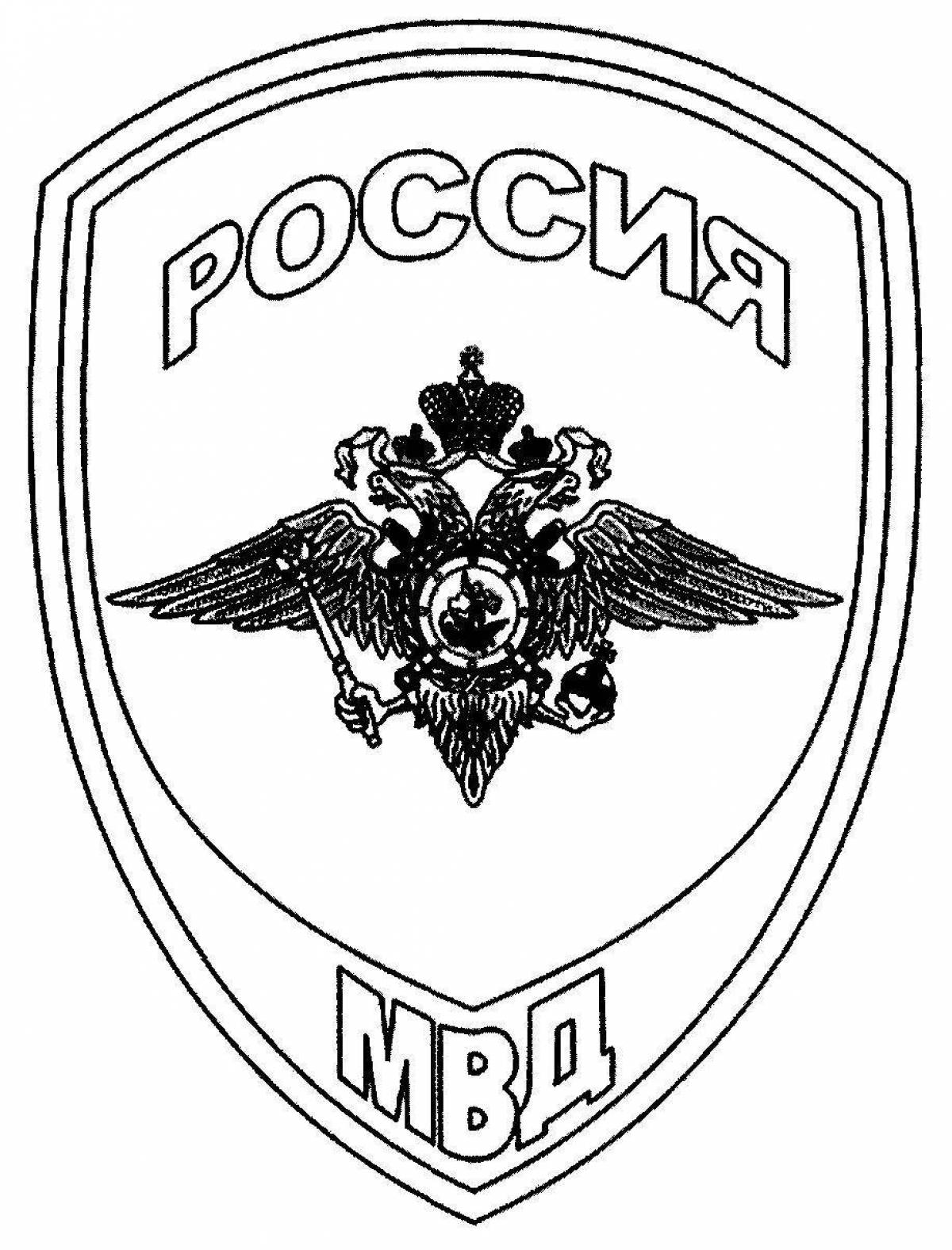 Привлекательная полицейская русская раскраска