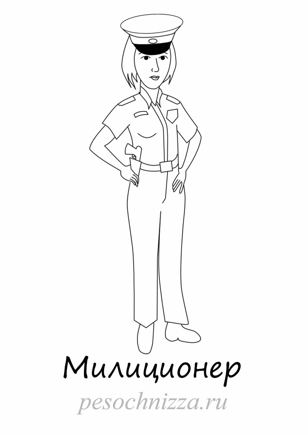 Funny police russian coloring book