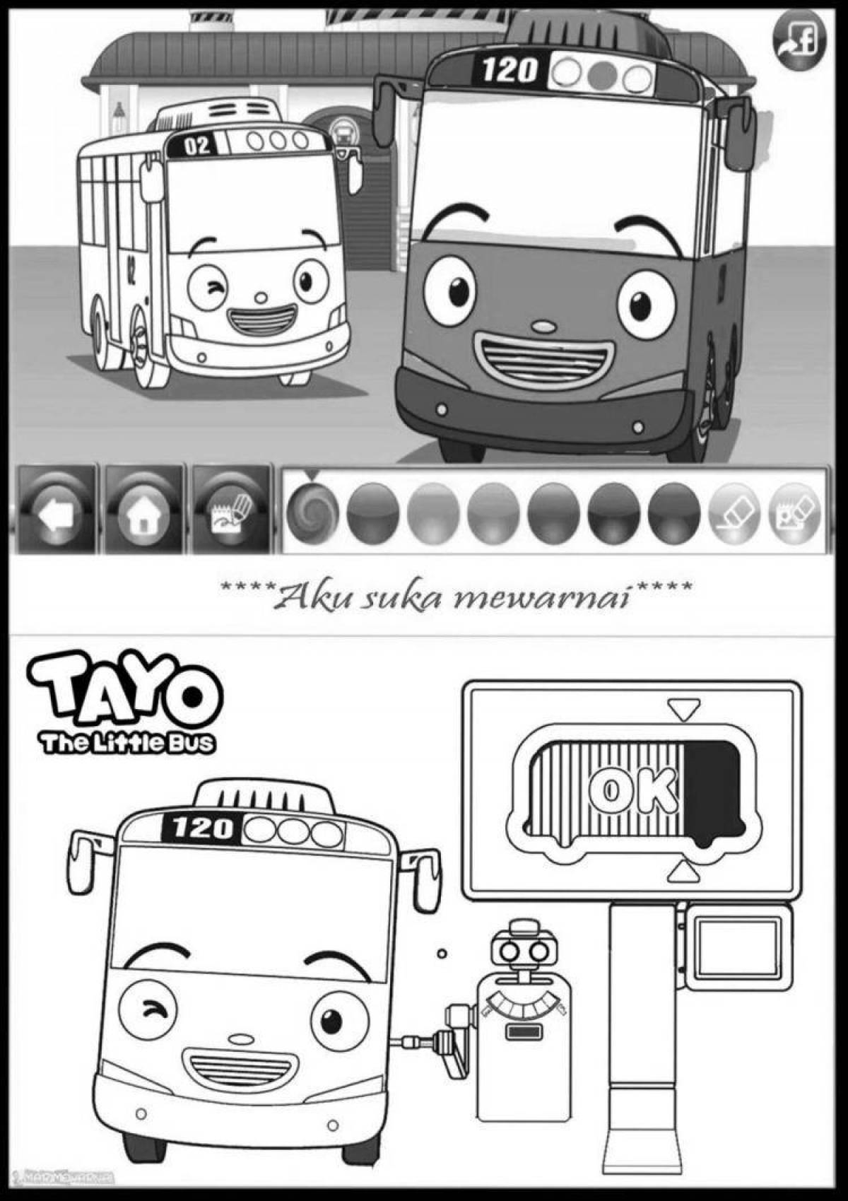 Tayo marvelous bus coloring book