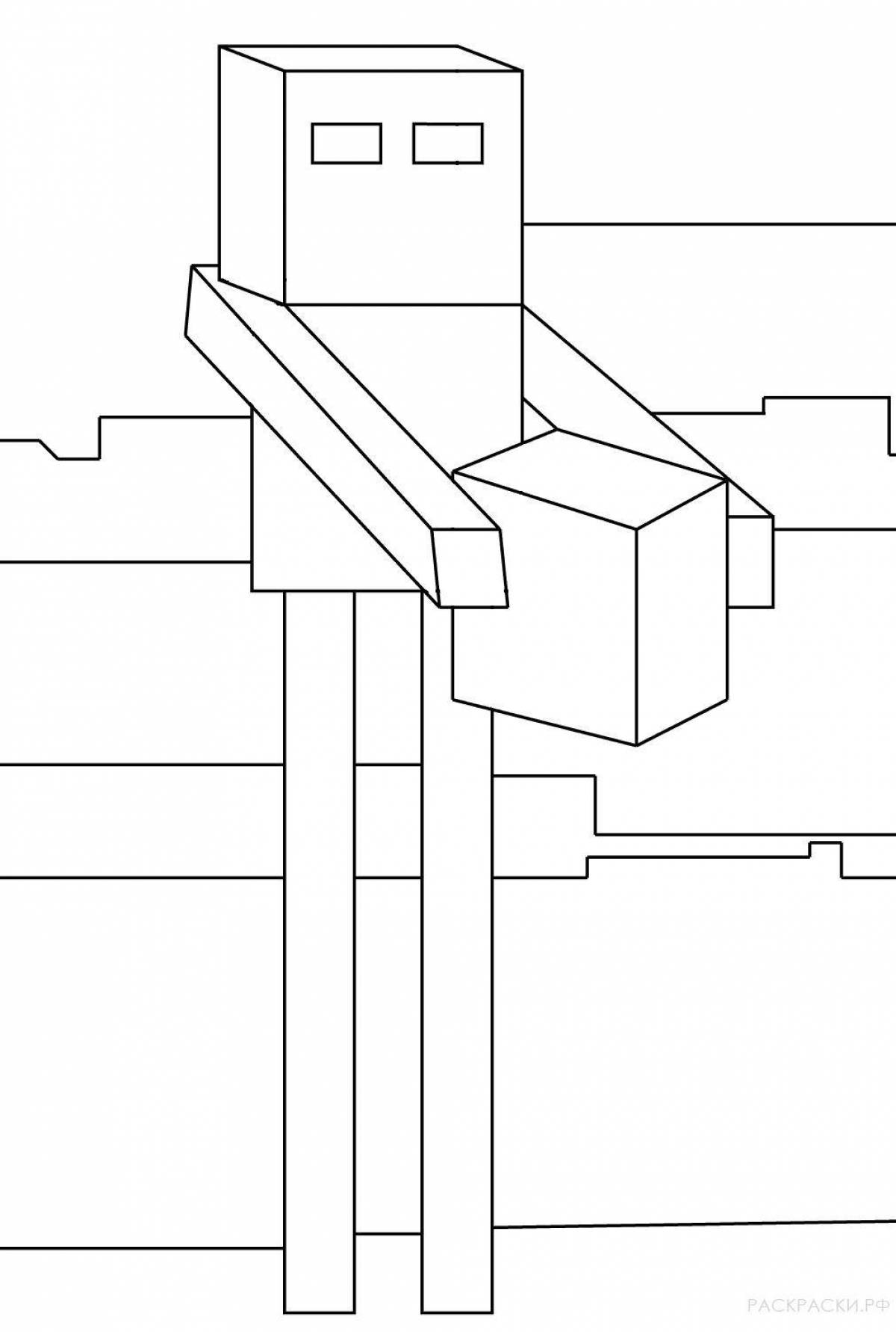 Раскраска майнкрафт ЭНДЕРМЕН