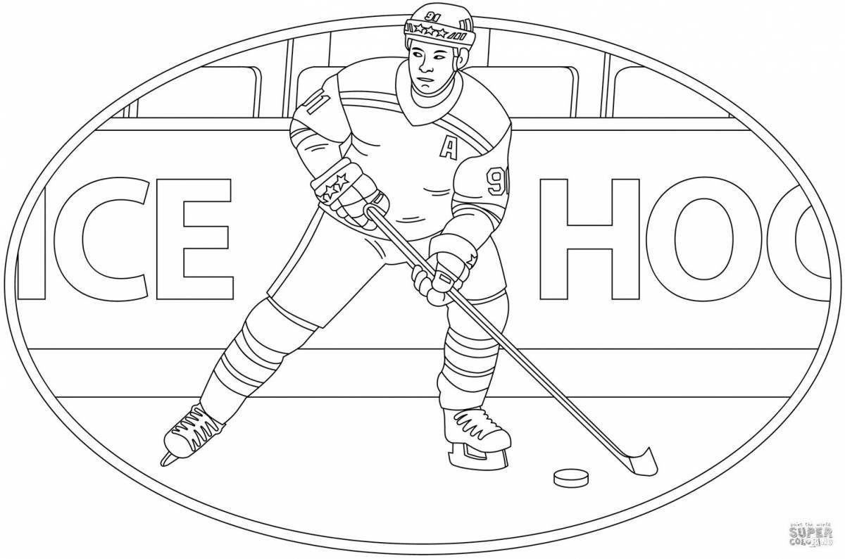 Khl hockey colorful coloring page