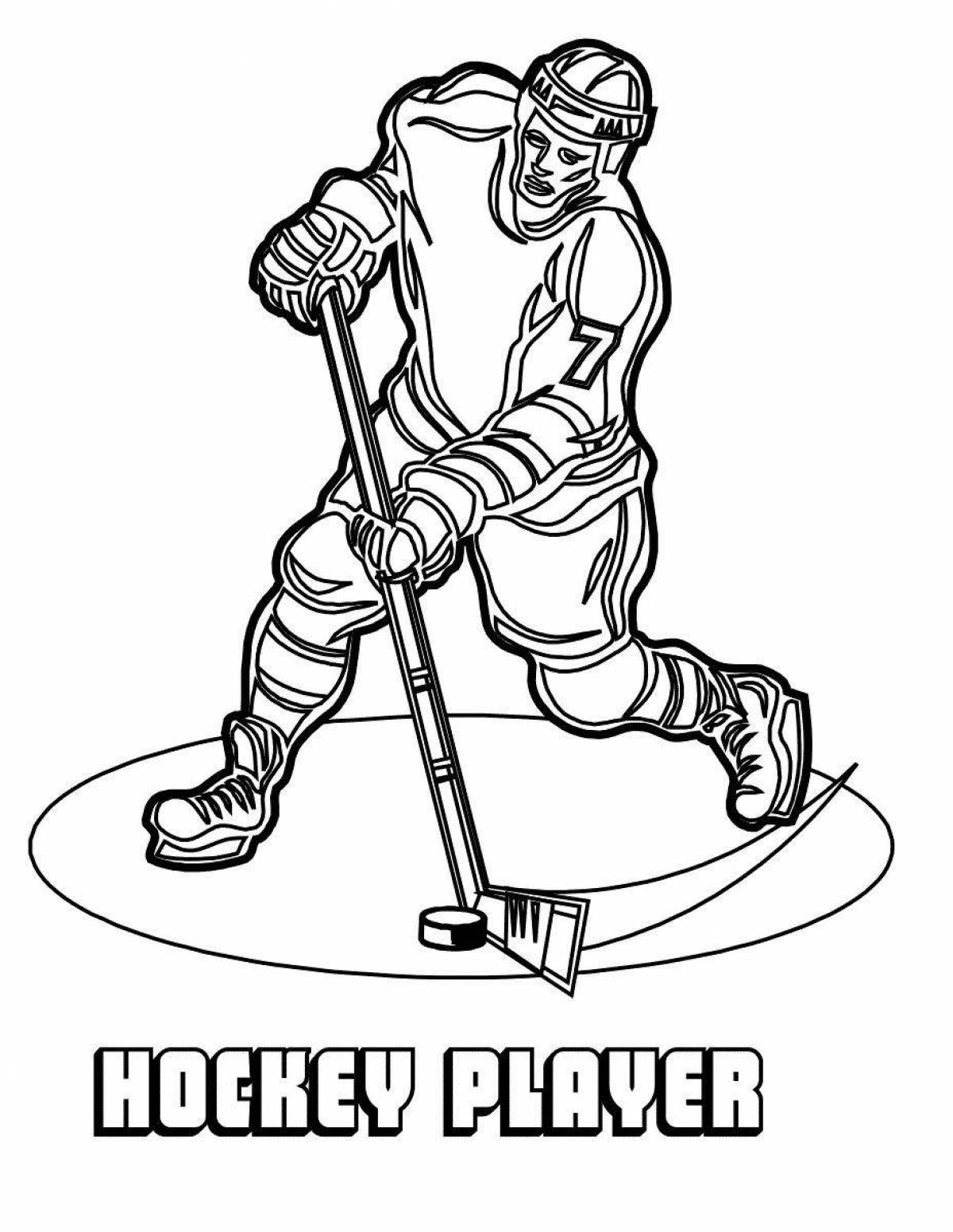 KHL interesting coloring page