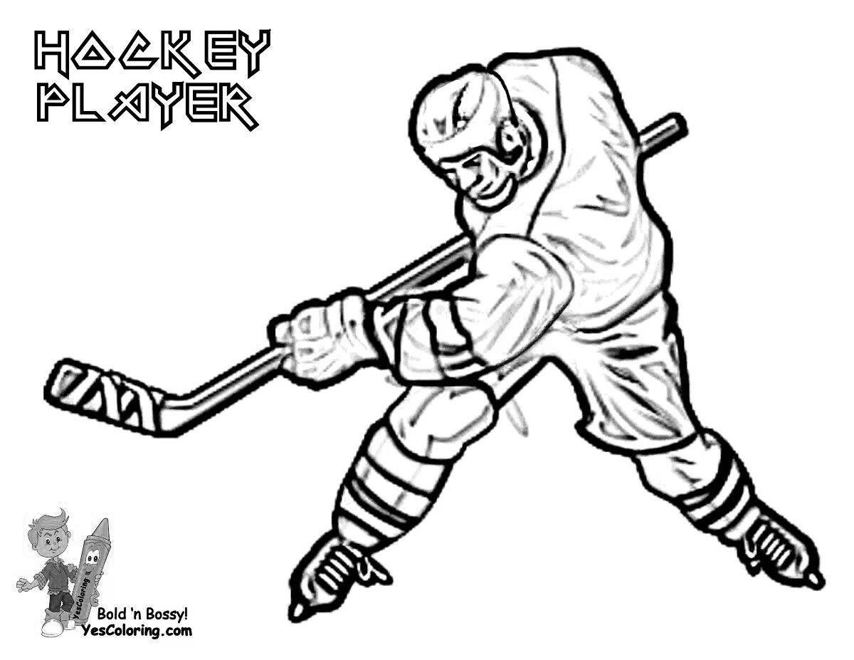 Khl hockey funny coloring book