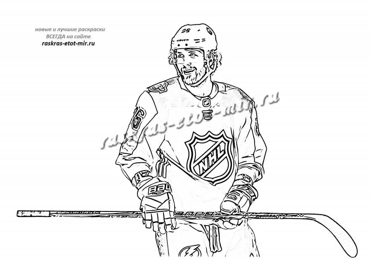 Coloring playful hockey khl