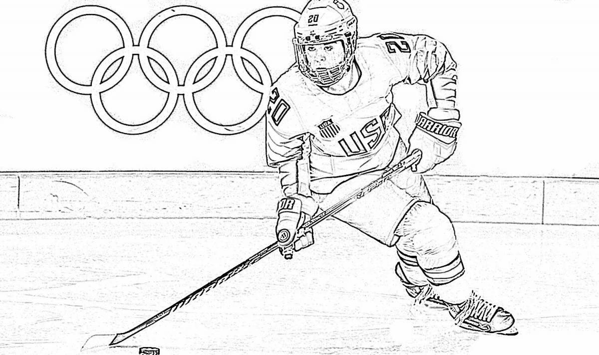 KHL hockey coloring book