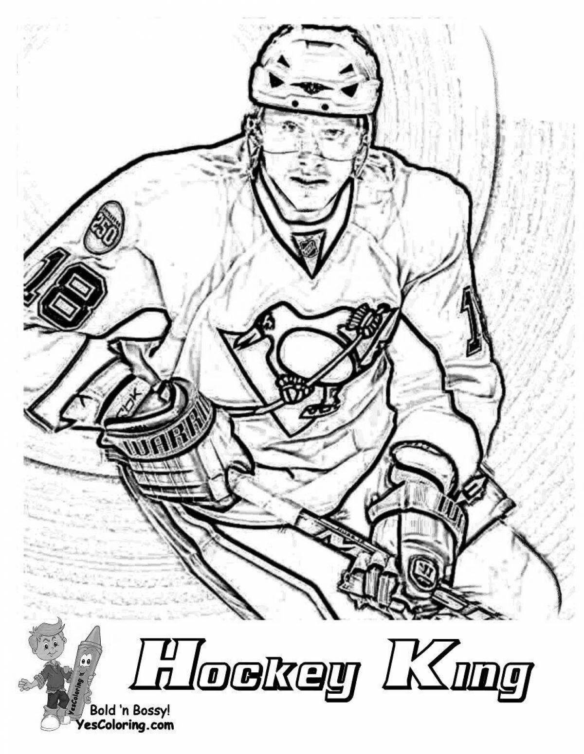 Sweet hockey khl coloring book