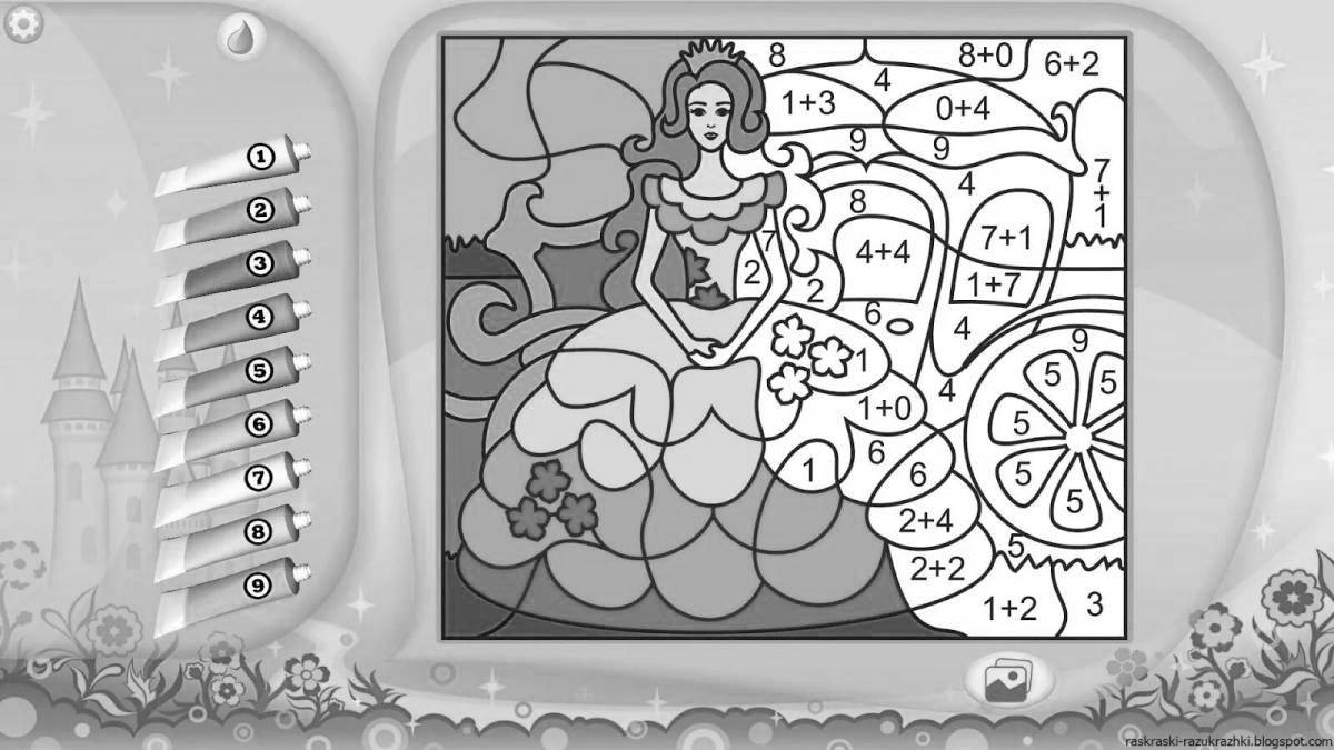 Amazing 3d game coloring page