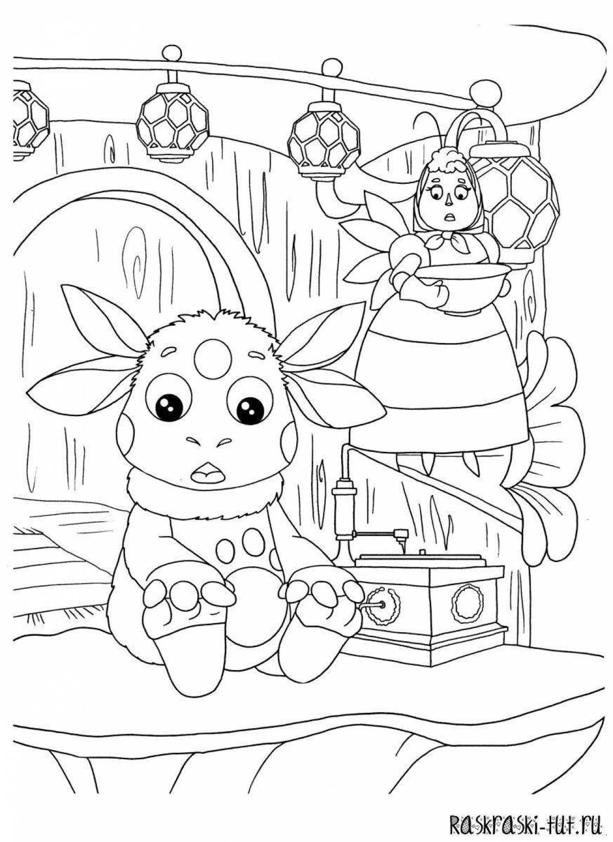 Coloring book affectionate Luntik baby