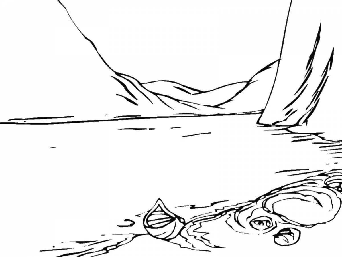 Photo Volga river #2