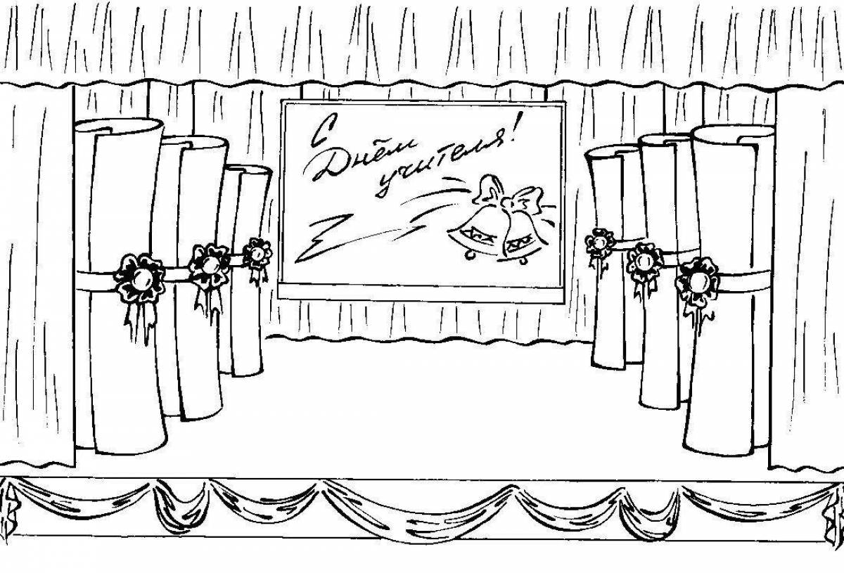 Exquisite theater scene coloring page