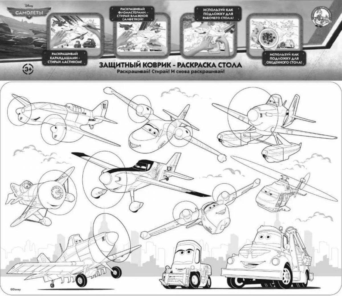 Раскраска «выдающиеся самолеты диснея»