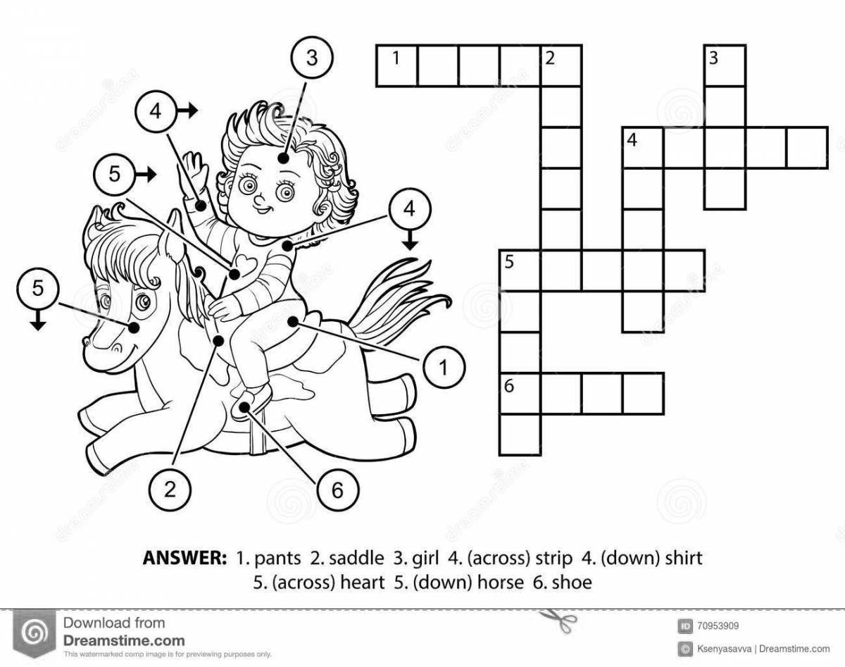 Graceful fight for the fashionista's cheeks crossword