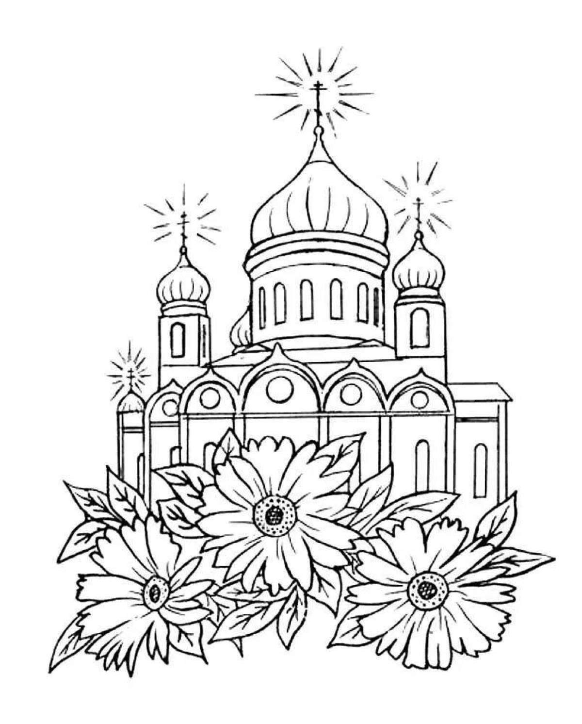 Coloring page elegant church