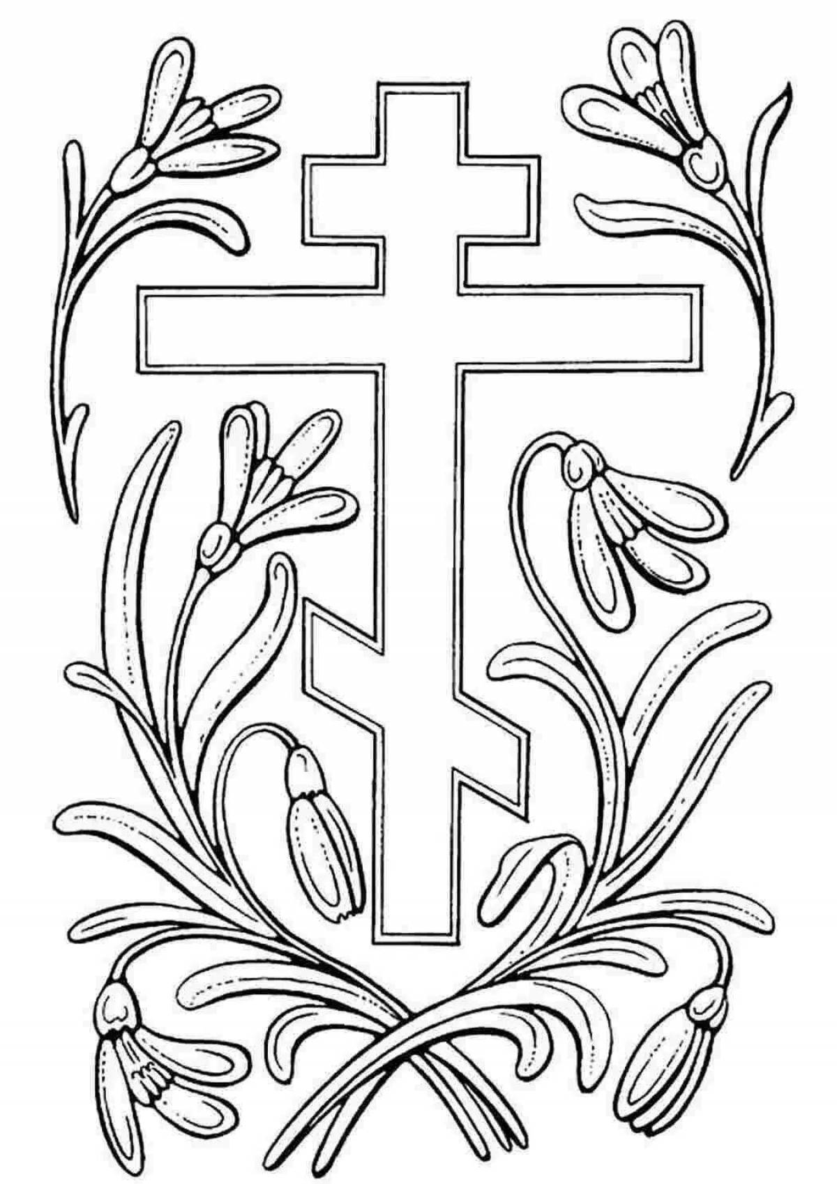 Coloring page graceful church