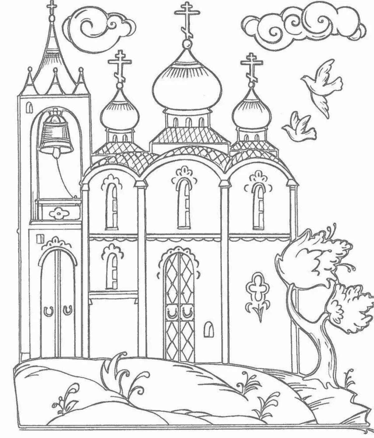 Coloring page decorated church