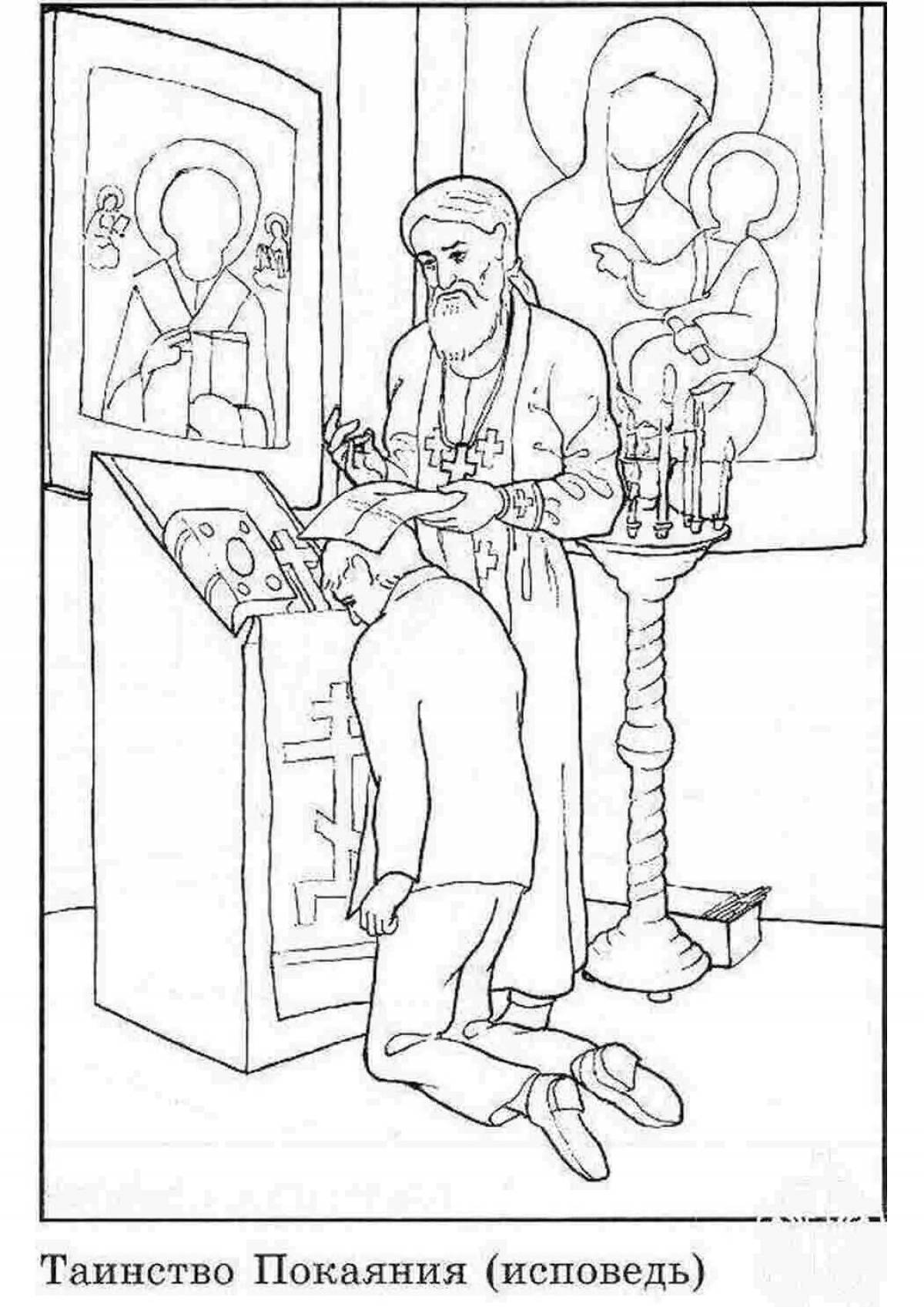 Coloring page elevated church