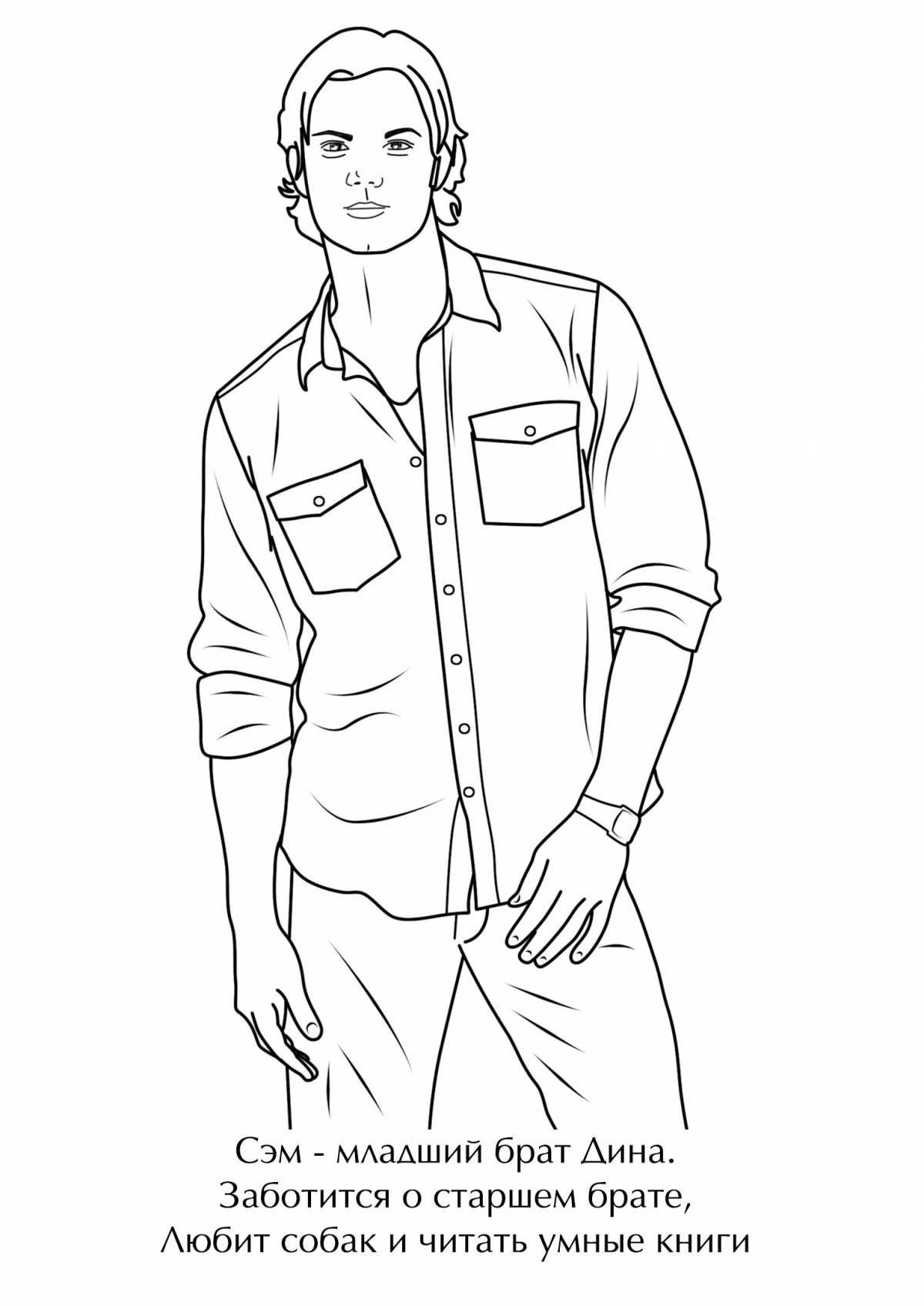 Photo Supernatural spiral coloring page