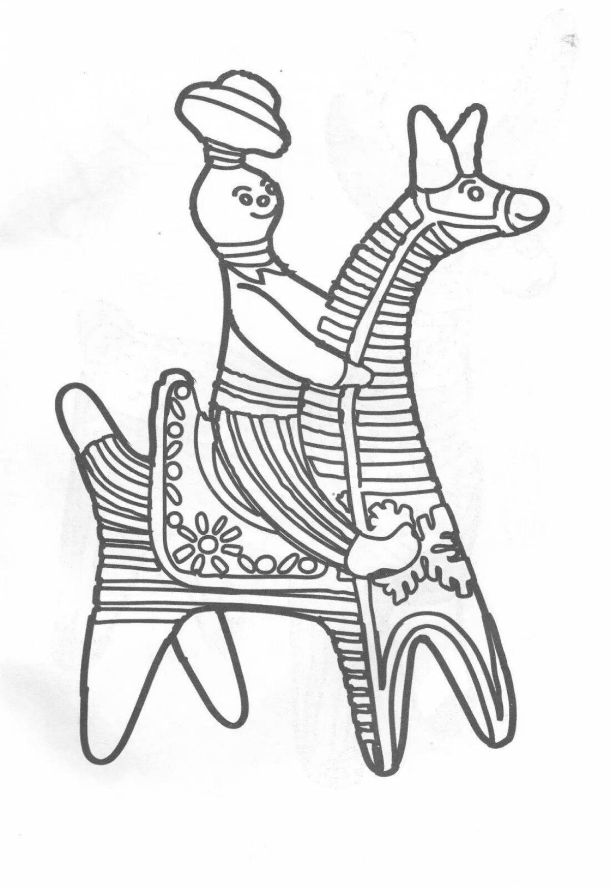 Bright Bogorodsk toy coloring book