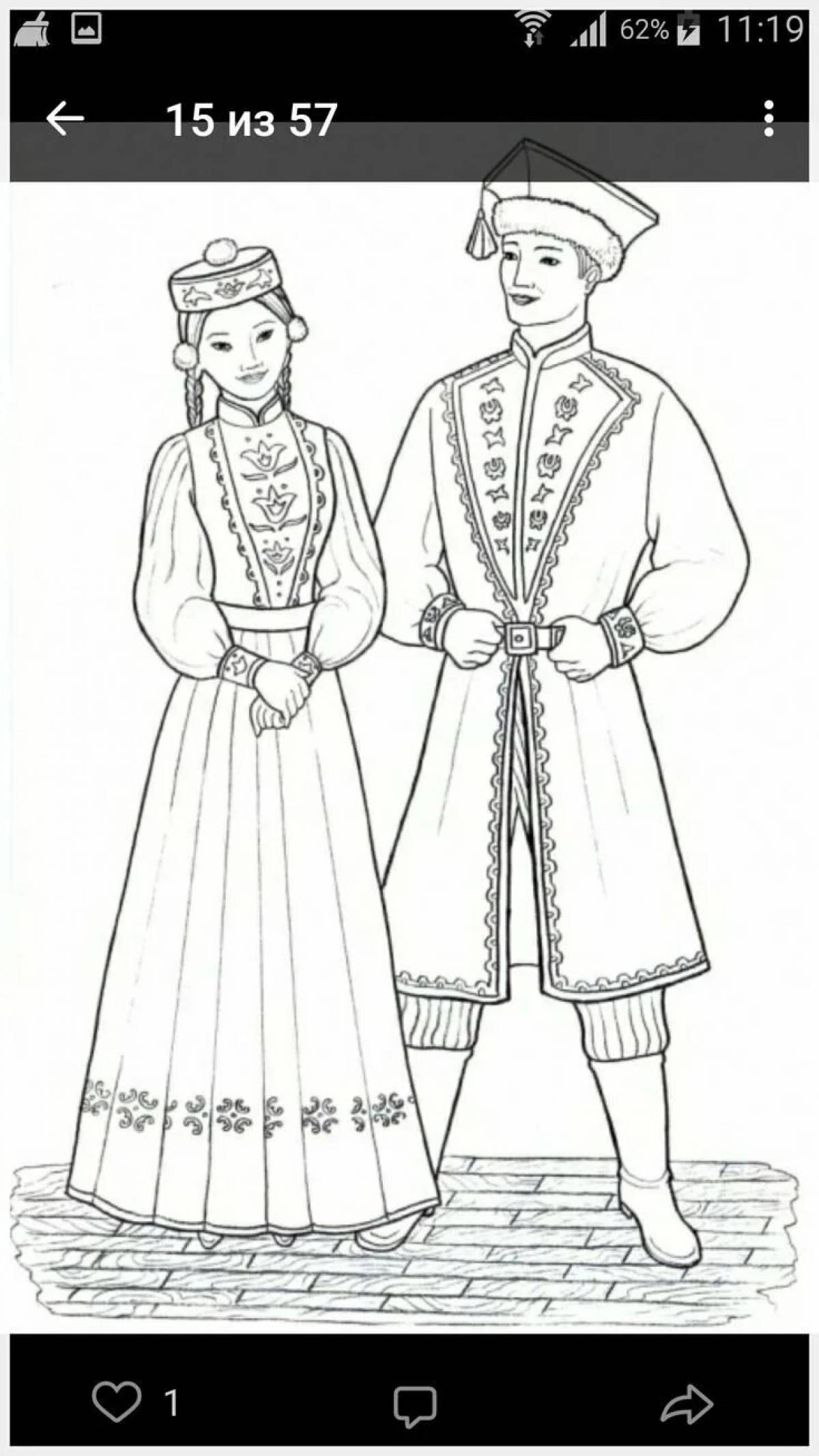 Bright Tatar national costume for children