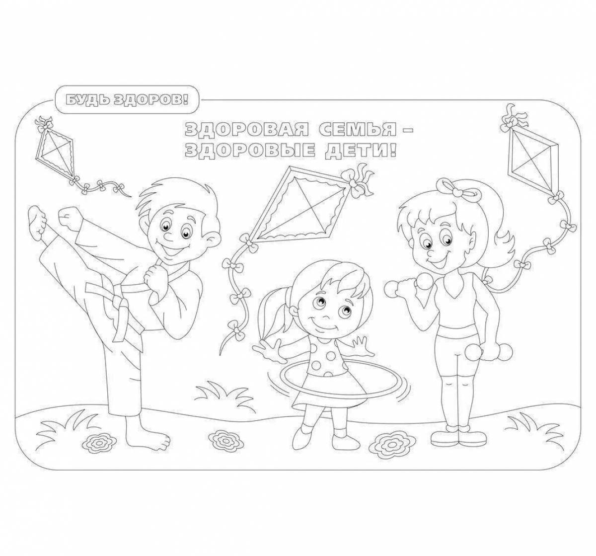 Glowing health coloring page