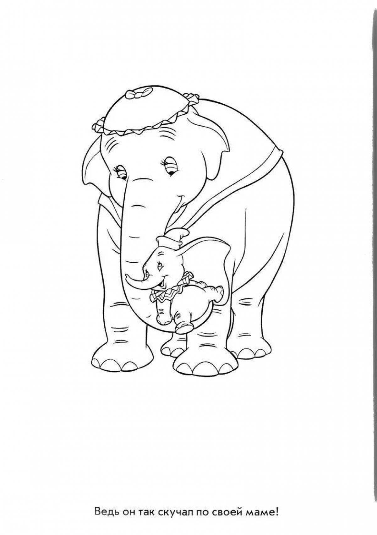 Раскраска счастливый слон
