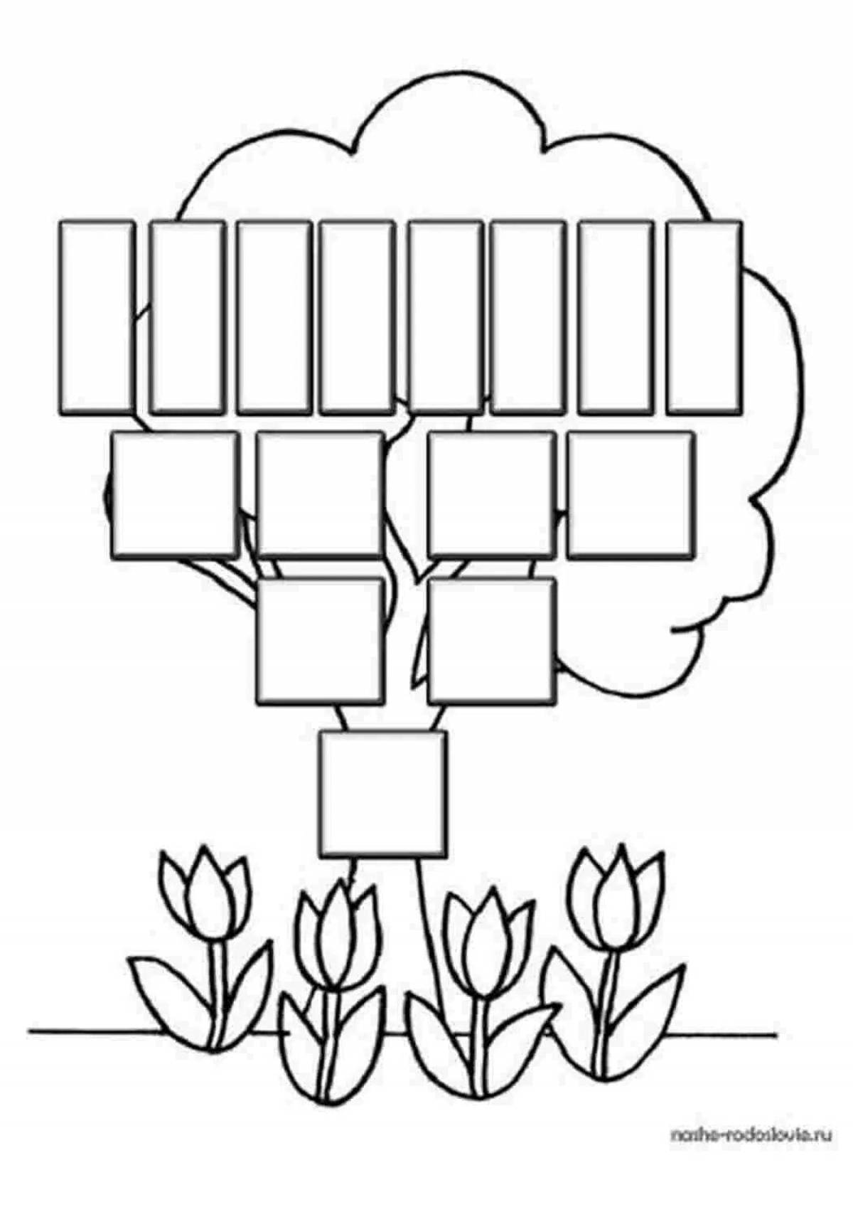 Photo Fun family tree template to fill out