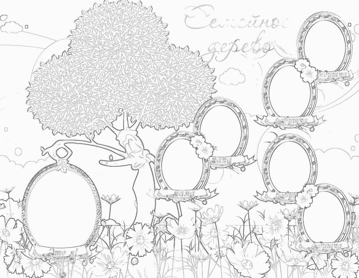 Photo Great family tree template to fill out